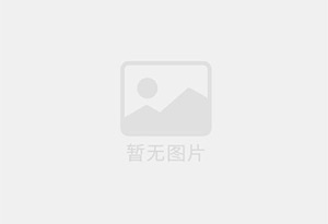 闵行防水补漏公司的电话号码是多少？